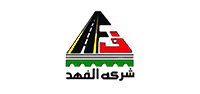 black red road resized 1